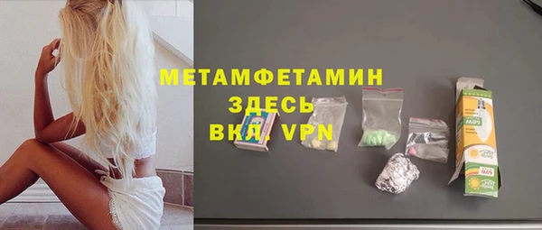 mdpv Богданович